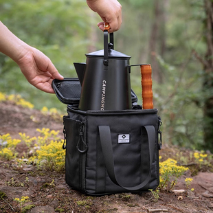 柯曼BKXD-5F-B户外露营便携餐具炊具炉具装备收纳包多功能气罐包