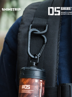 Shinetrip山趣D字型挂扣户外便携铝合金挂扣背包挂钩登山包快拆扣