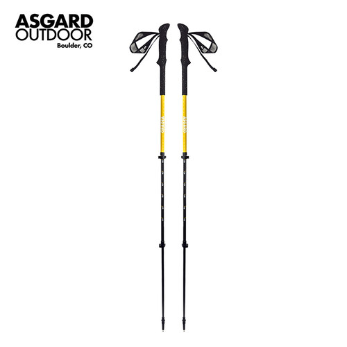 Asgard阿斯加德户外徒步专业登山杖航空级碳纤维超轻伸缩登山杖