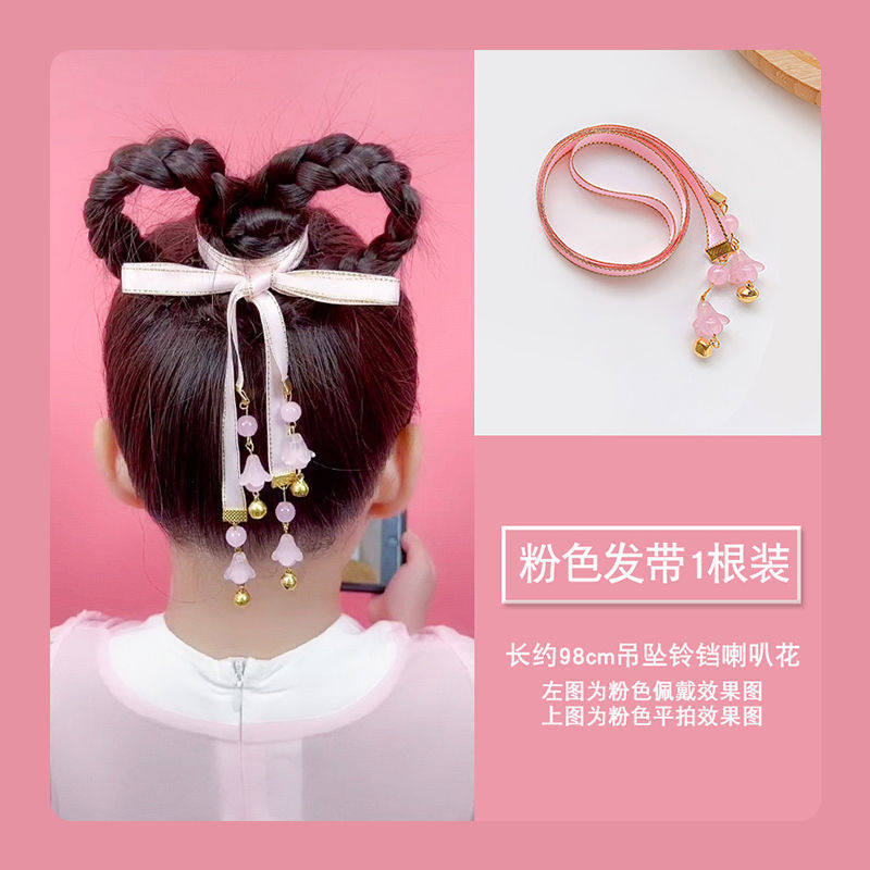 汉服儿童头饰古装风女童编发铃铛发带小姑娘中国风飘带发饰女孩子