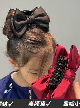 在逃公主蝴蝶结抓夹儿童头饰小女孩顶夹后脑勺鲨鱼夹红色女童发饰