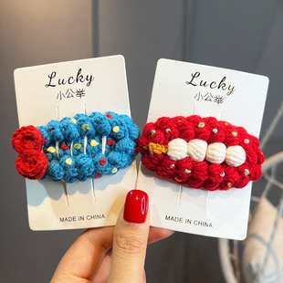 儿童碎发bb夹2026新款 女孩毛线水果发夹宝宝刘海边夹女童发卡头饰