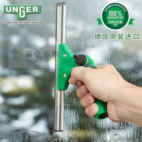 德国进口安格unger防疲劳工具