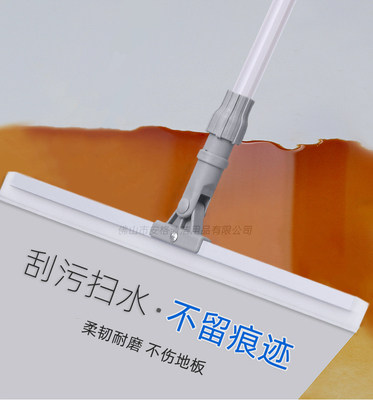 安格推水地刮保洁清洁工具