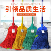 超细纤维拖把水拖地板蜡拖墩布拖布酒店医院家用可拆洗替换头 包邮