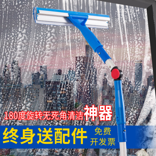擦玻璃神器搽窗户家政窗外擦