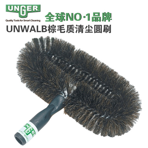 工具圆刷扫灰打扫蜘蛛网除尘扫