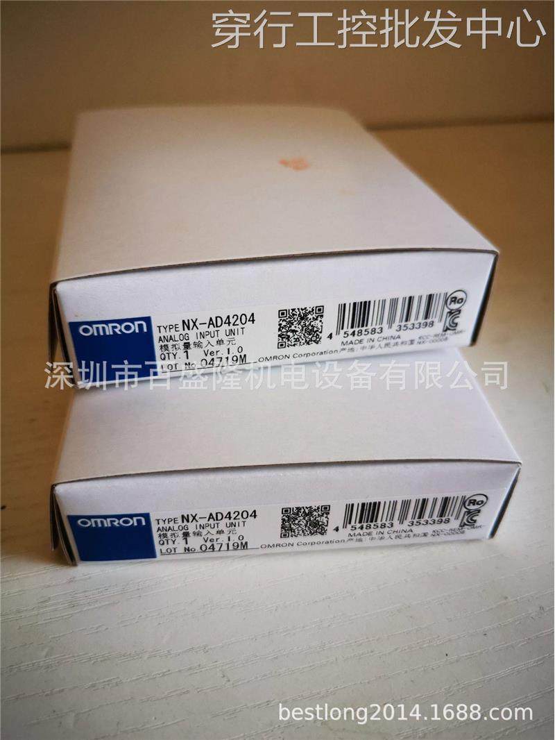 现货 供应原装全新正品欧姆龙 omron nx1p2-1140dt 可议价