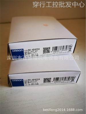 现货 供应原装全新正品欧姆龙 OMRON NX1P2-1140DT 可议价