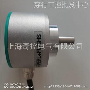 S06SA5 2500UD2 器ENI58IL 倍加福增量型编码 RAA出售