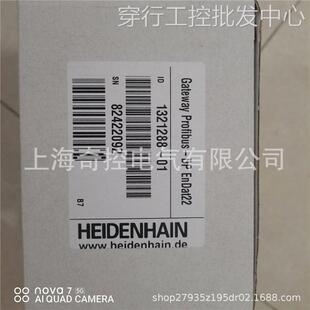 奇控供应ERN1387ID：281524 器 04海德汉heidenhain编码