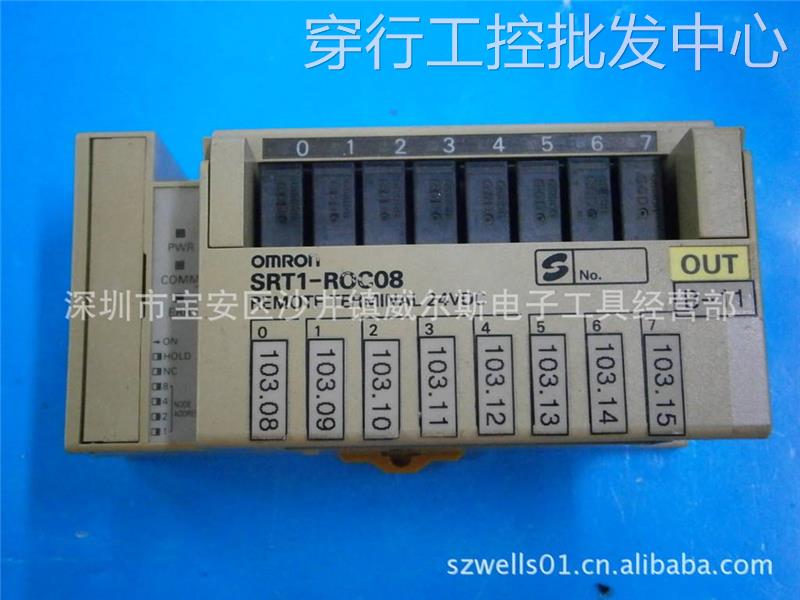 OMRON PLC远程模块 SRT1-ROC08