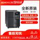 无滤波器55kw 2UD35 5FB0三相交流 西门子MM430变频器6SE6430