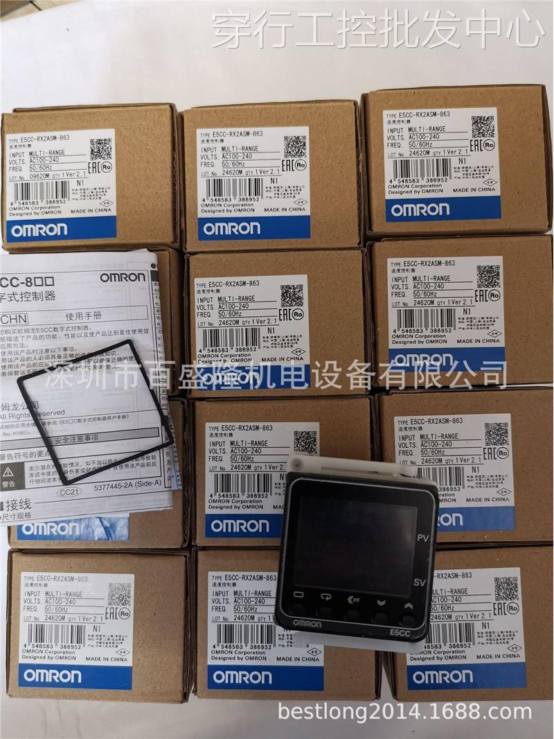 现货供应原装全新正品欧姆龙 OMRON E5CC-RX2ASM-000可议价-封面