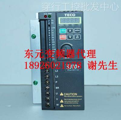 TECO东元变频器 S310+-402-H3BCD 台湾东元 S310 1.5KW 2hP 380V