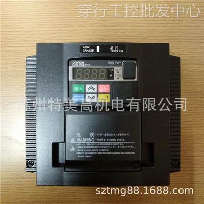 全新官方原装正品OMRON欧姆龙伺服驱动器变频器3G3MX2-A4040-ZV1