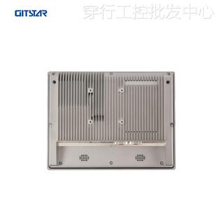 GITSTAR集特 工业平板电脑防水防尘IP65防护 电阻 12.1英寸嵌入式