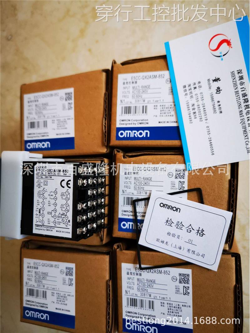 现货供应原装全新正品欧姆龙 OMRON E5CC-QX2ASM-002可议价-封面