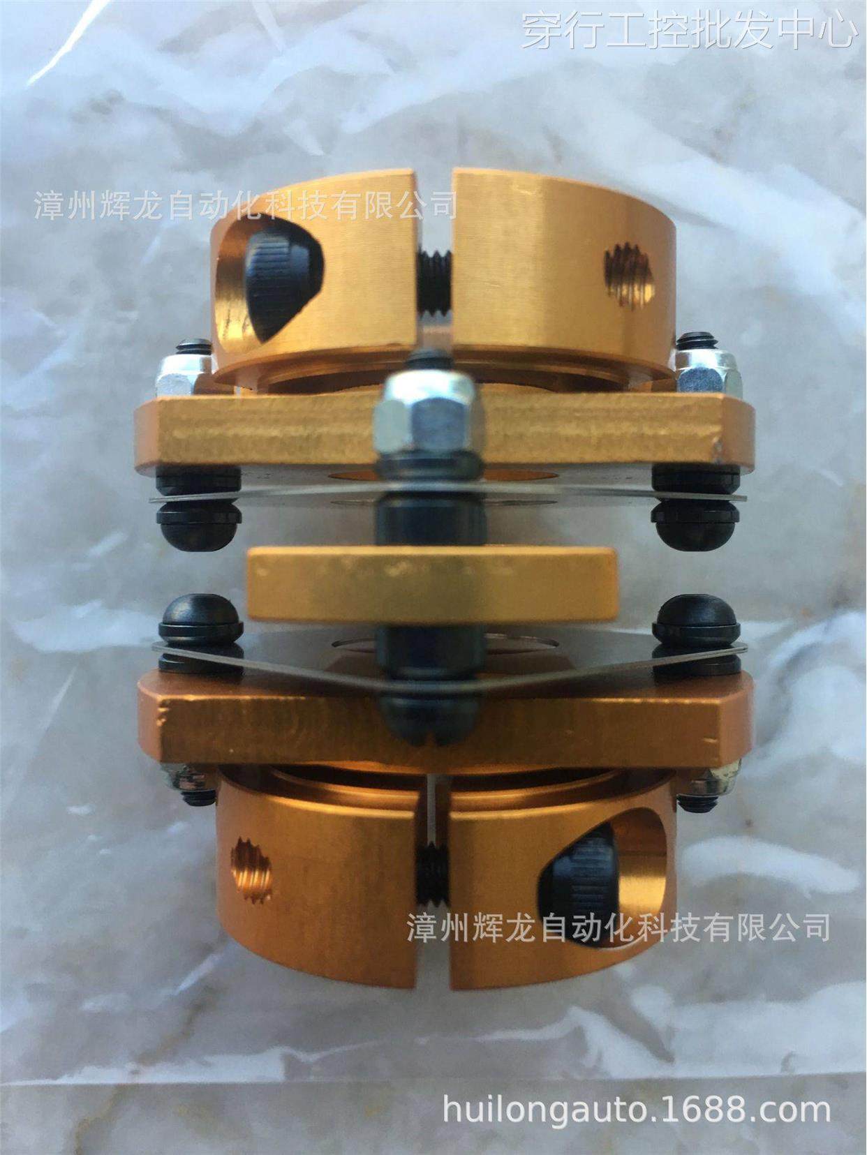 议价mxbc-s-66-16x16如铭牌威武mighty联轴器日本拼單进口