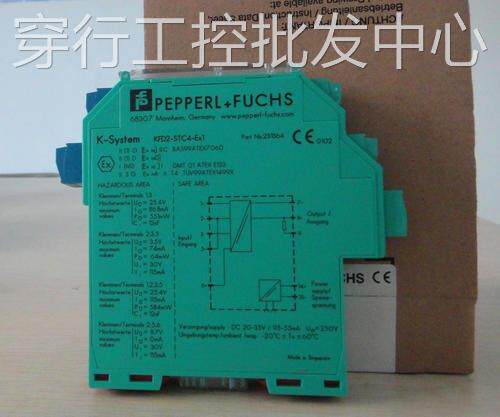 议价倍加福kfd2-sr2-ex2.2s,kfd2-sr2-ex2.2s