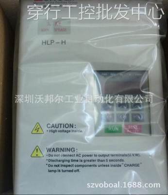HLPH01D543B海利普中频机专用变频器1.5KW特价销售