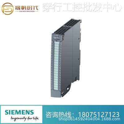 西门子S7-1500PLC6ES7521-1BL10-0AA0数字量输入模块DI 32xDC 24V