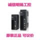 isma 伺服 tpbh09a7k 明扬t诚信专业 议价东元 t30at ytjsde2