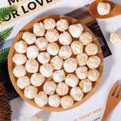 冰糖莲子即食莲子糖果传统结婚庆喜潮汕特产甜点零食喜糖蜜饯年货