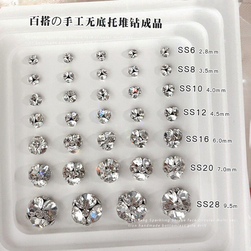 美甲饰品爆闪SS6-SS20大小号透白堆钻穿戴甲配件无底托成品堆钻球