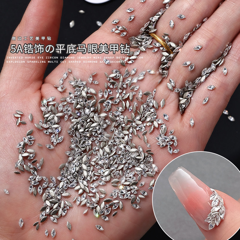 美甲平底马眼锆石饰品5A超闪迷你镀底微锆网红麦穗指甲异形钻50颗
