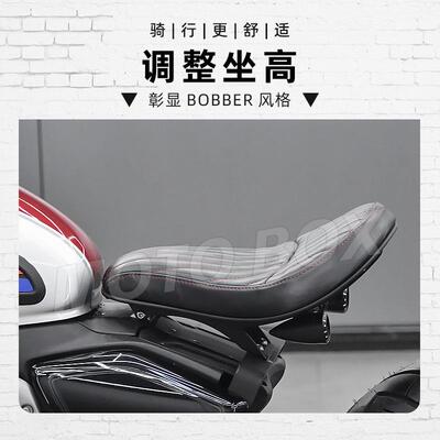 适用春风450clc改装bobber单人座垫短尾挡泥板复古坐垫总成带尾灯