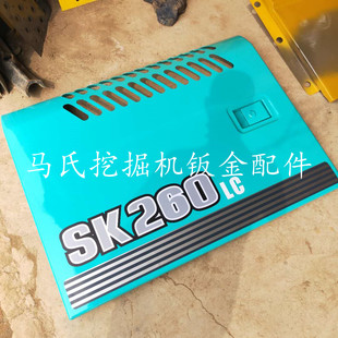 门20 门0 液压泵挖掘机0超268 210 配件250边钢水箱8神