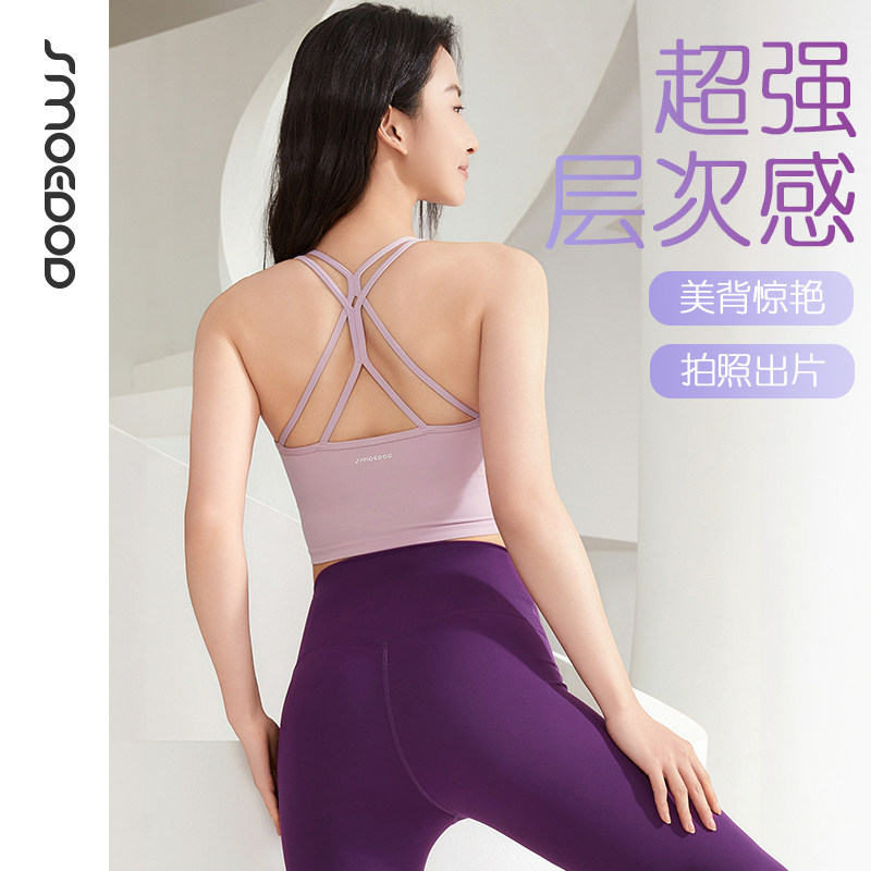 紧身型防震美背吊带中度夏季内衣