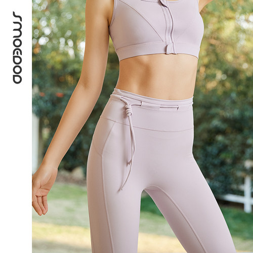 水沐伊朵高腰提臀瑜伽裤