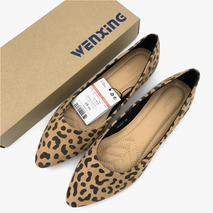 子船鞋 女平底2021尖头低跟百搭浅口仙女豹纹气质瓢鞋 单鞋 外贸大码