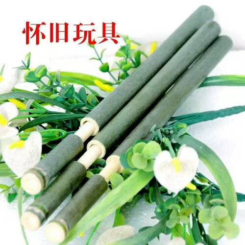 网红啪筒“噼啪”8090怀旧玩具发射器打纸团竹枪竹炮枪童年老物件