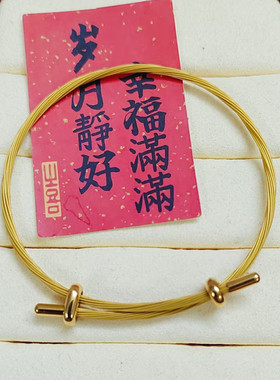 1.5mm超细防水不锈钢丝绳2.5mm适用于生肖蛇牛鸡三合转运珠调节绳