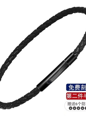 简约手绳男女可穿3D硬金路路通转运小孔黄金本命年手串全黑色手绳