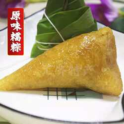湖南溆浦原味三角粽 手工新鲜纯糯米碱水红豆尖粽糍粑 真空礼盒