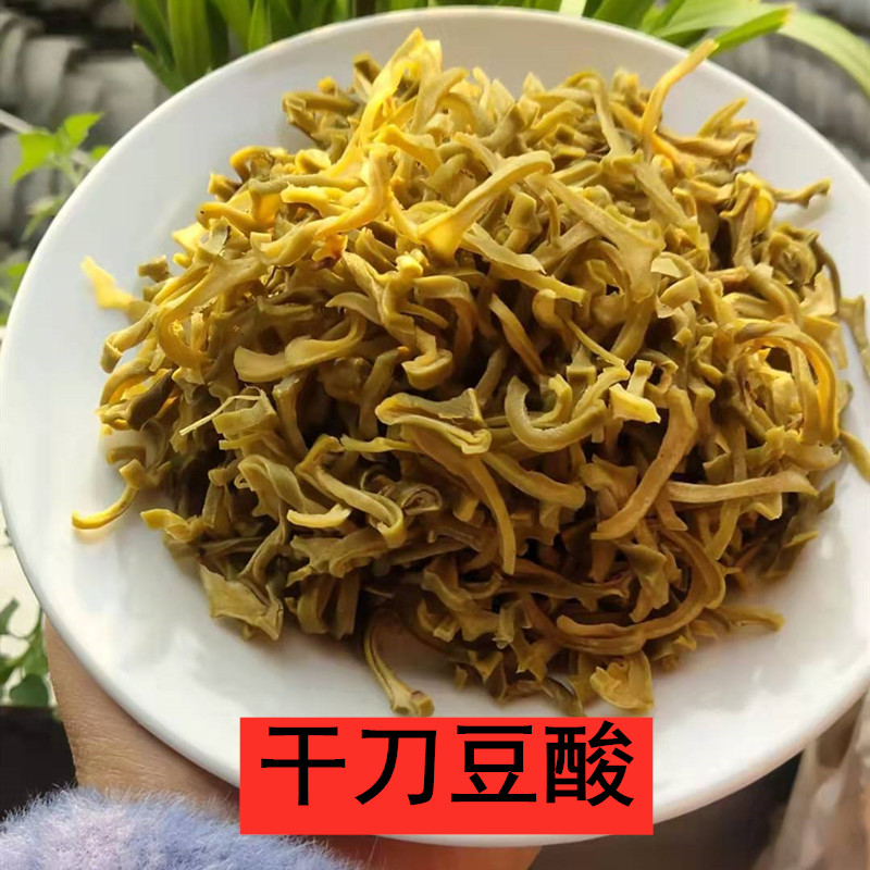 湖南干货坛子菜刀豆外菜 特色下饭菜 农家手工制作刀巴豆酸菜350g