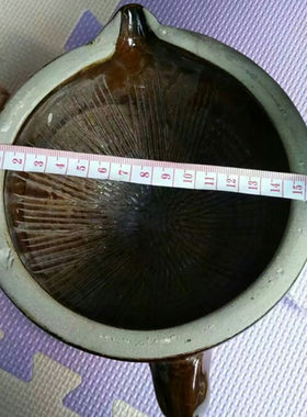 蒜泥溆浦土镭湖南辣椒皮蛋槌子