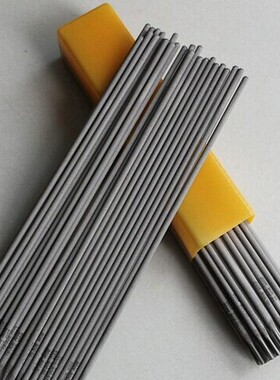 D507MoNb阀门焊条1Cr13耐磨焊条D507MoNb堆焊焊条