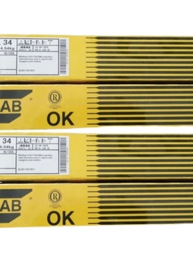 瑞典ESAB伊萨OK 48.04低合金钢电焊条A5.1 E7018 低碳钢焊条