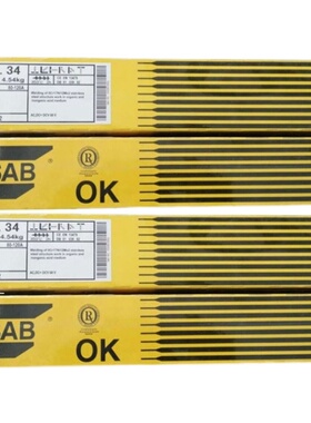 瑞典伊萨OK 76.26焊条E9018-B3耐热钢焊条3.2/4.0mm