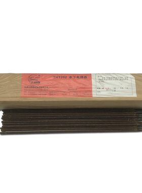 TS202防水焊条 THT202水下电焊条 TS306电焊条  结构钢用的焊条