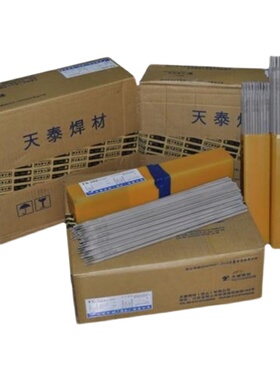 正品昆山天泰焊材TNC-70C Ni307B镍基合金焊条3.2 4.0mm