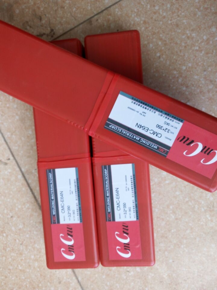 CMC-E46N E58 E45 E47 MS64N铸铁模具焊条EMagic7 6 冷冲刀口焊条
