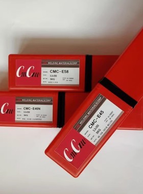 台湾CMC-E12HA CMC-E62N CMC-ENCD CMC-E46H ECI55模具焊条3.2mm