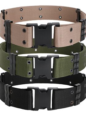 战术外腰带5.5cm塑料插扣