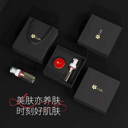 卡罗水光精华气垫霜礼盒装